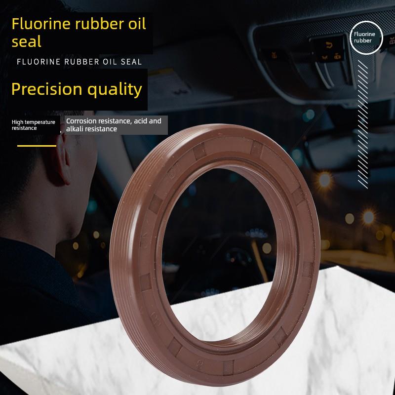 150.180.15氟胶油封 150X180X10/12/13/14/15/16耐高温油封密封圈