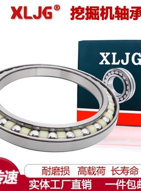 瓦房店翔力轴承HS05383 SF6413 335BN45-1BA340-1 BA360-1 CR2256