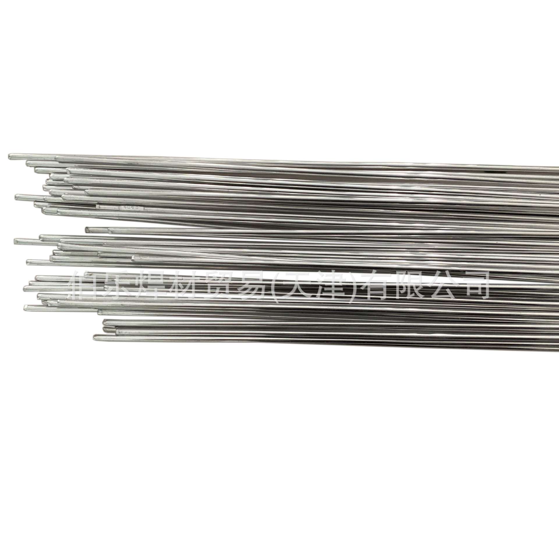 S41595不锈钢焊丝04Cr13Ni5Mo盘装气保焊丝S41500/SUSF6NM