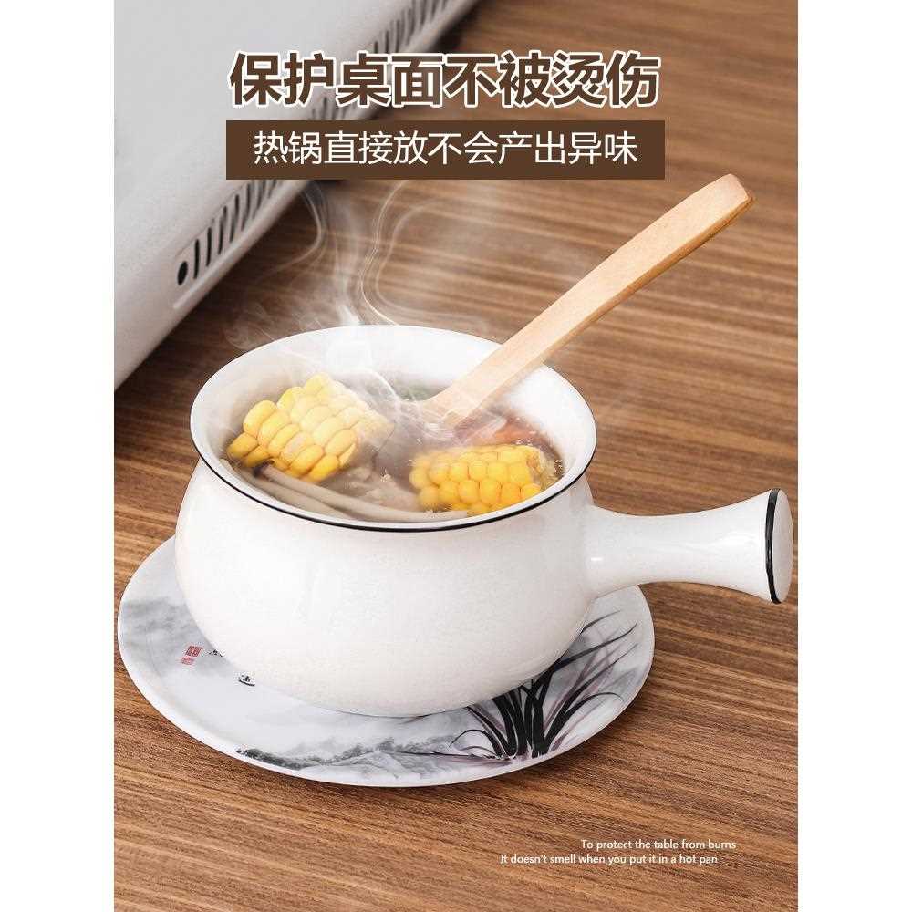 餐桌垫隔热垫子轻奢砂锅垫防烫耐高温家用塑料餐垫盘垫碗垫菜垫子