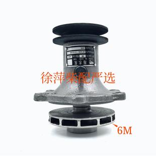 M7400 1301000海水泵6J水泵广西柴油泵泵头 131500水泵6M水泵J620