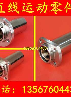 OGF01/31/61无油衬套8/d10/d12/d13/d16/d20/d25/d30/d35/d40/d50