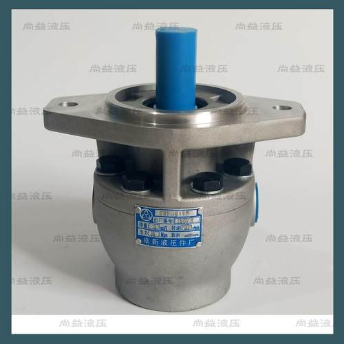 阜新叉车齿轮泵CBF-E40P CBF-E25P CBF-E10P CBF-E32P ALP AL PX