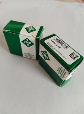 INA德国进口轴承LR 207 208 209 2Z 2RSR NPPU KDDU 高速 正品