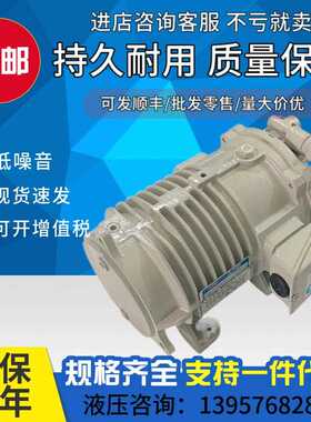 YUKEN电机泵 油研电机油泵转子泵PM22-01B-2.2-30 PM16-2.2-21