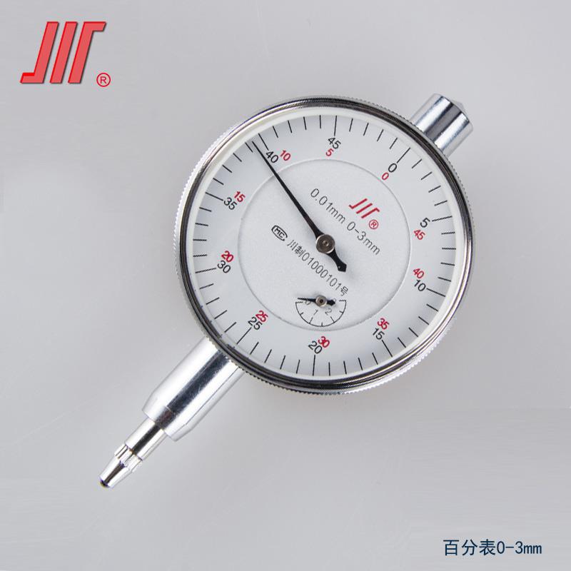 成量 百分表 0-3/5/10/20/30/50 0级 标准级 钻石 φ42