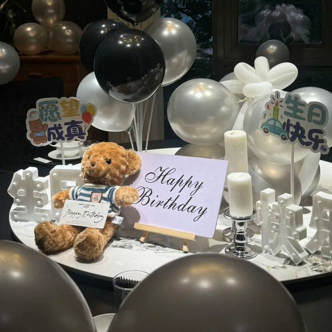 创意个性生日布置装饰摆件西餐厅桌面氛围感布置字牌高颜值摆件