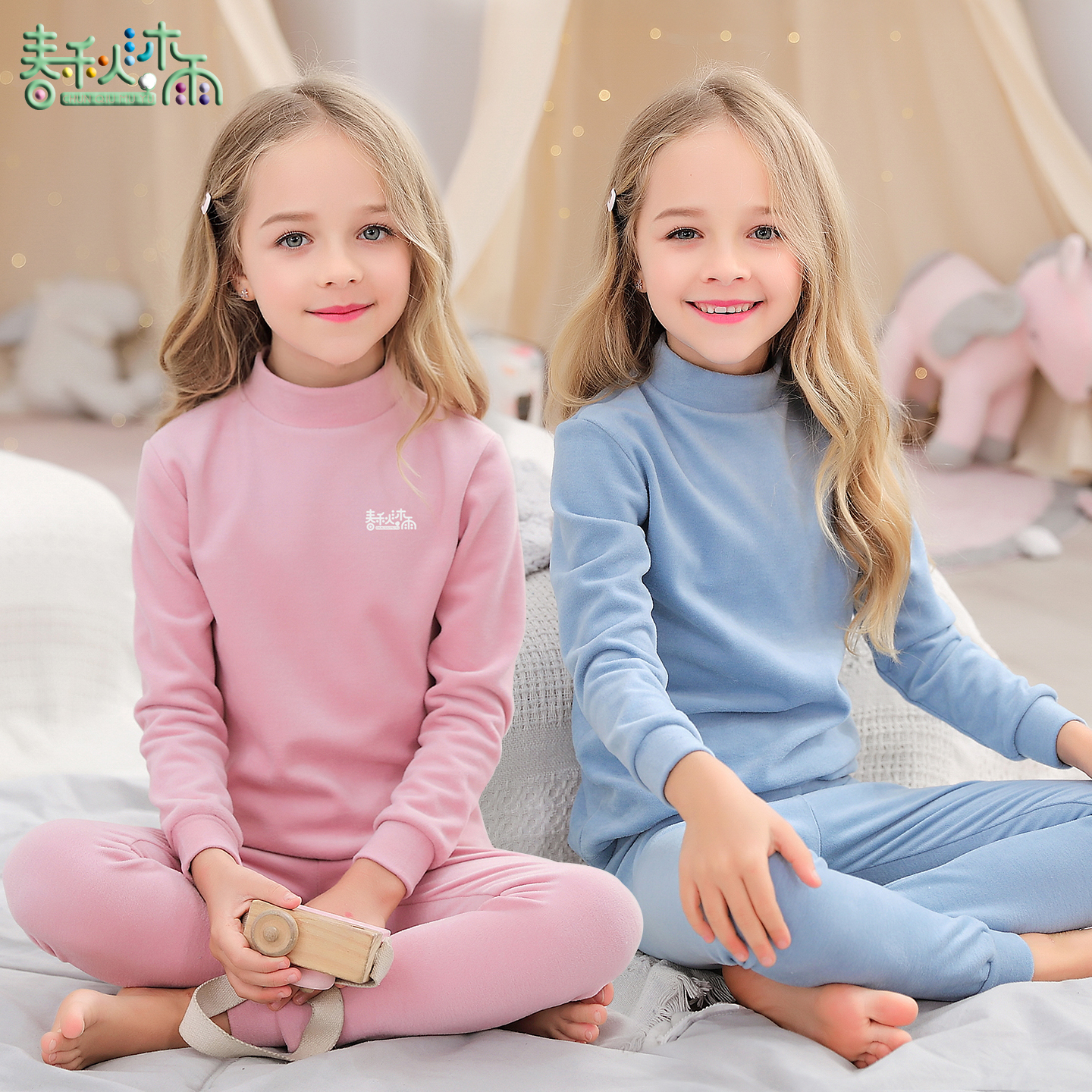 A类德绒儿童秋衣裤宝宝内衣套装