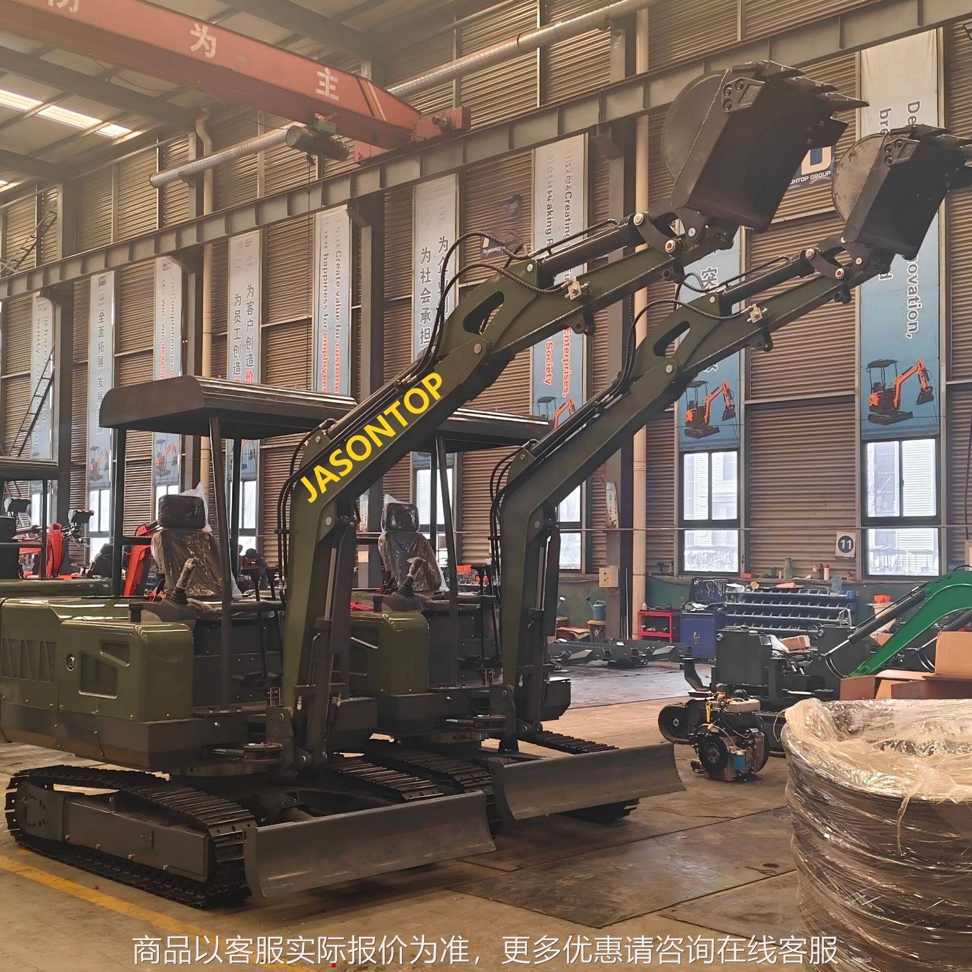 挖掘机价格 挖掘机参数 挖掘机图片 挖掘机工厂 挖掘机型号大全