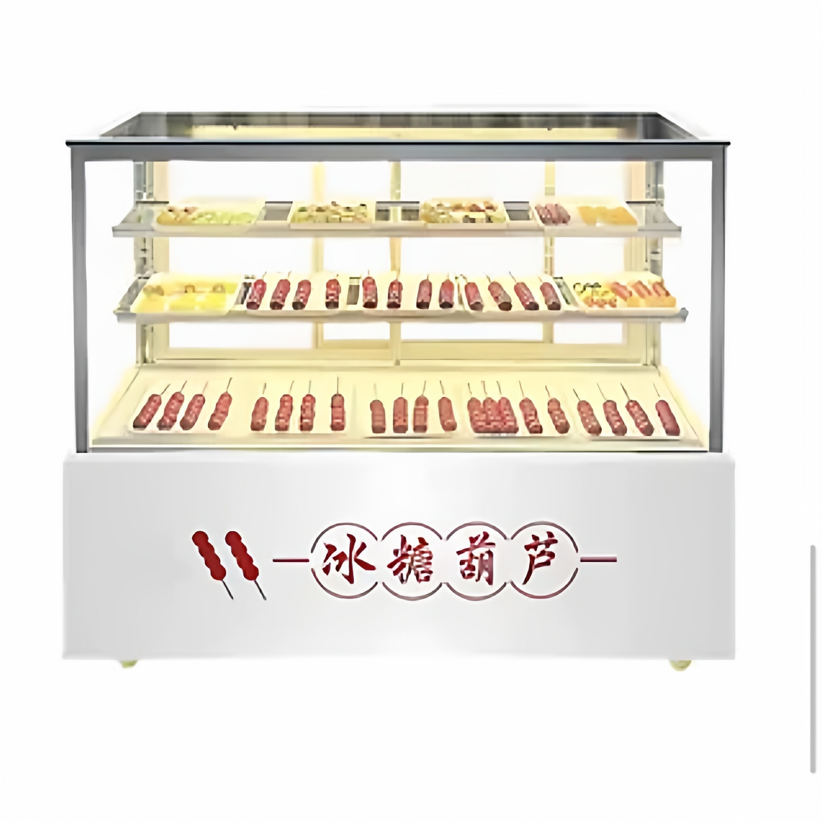 冰糖葫芦展示柜商用冷冻冰柜冷藏保鲜柜风冷无霜多层玻璃展示柜