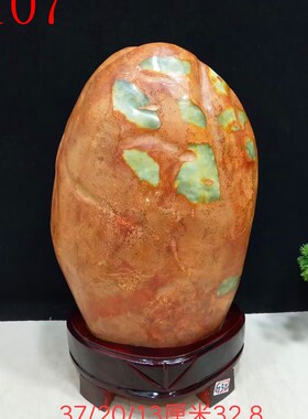 包邮精品石头岫岩玉岫玉原石奇石玉石家居装饰客厅玄关办公室摆件