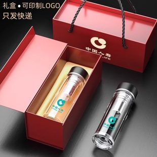 双层玻璃杯定制水杯印logo广告杯印字订做开业活动宣传礼品杯子