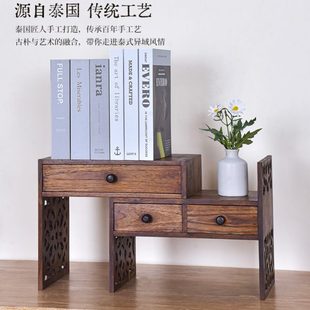 桌面置物架书房飘窗收纳柜子简易小 KF15复古实木书架中式
