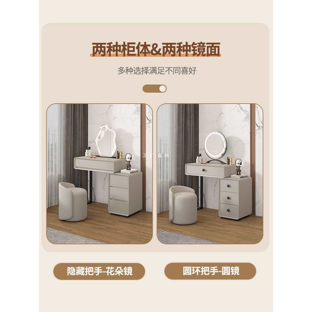 轻奢实木梳妆台书桌床头柜化妆台可伸缩一体收纳柜家用卧室小
