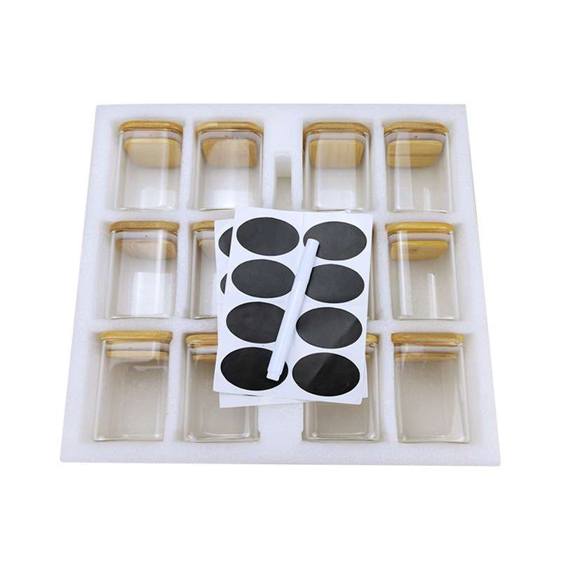 200ML方形玻璃罐储物套装厨房玻璃密封罐调味品收纳罐厨房用品