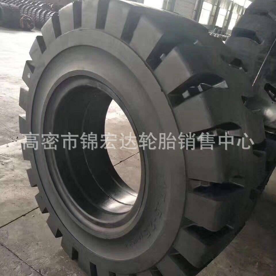 实心叉车胎28x9-15 650-10 工业机械实心叉车轮胎