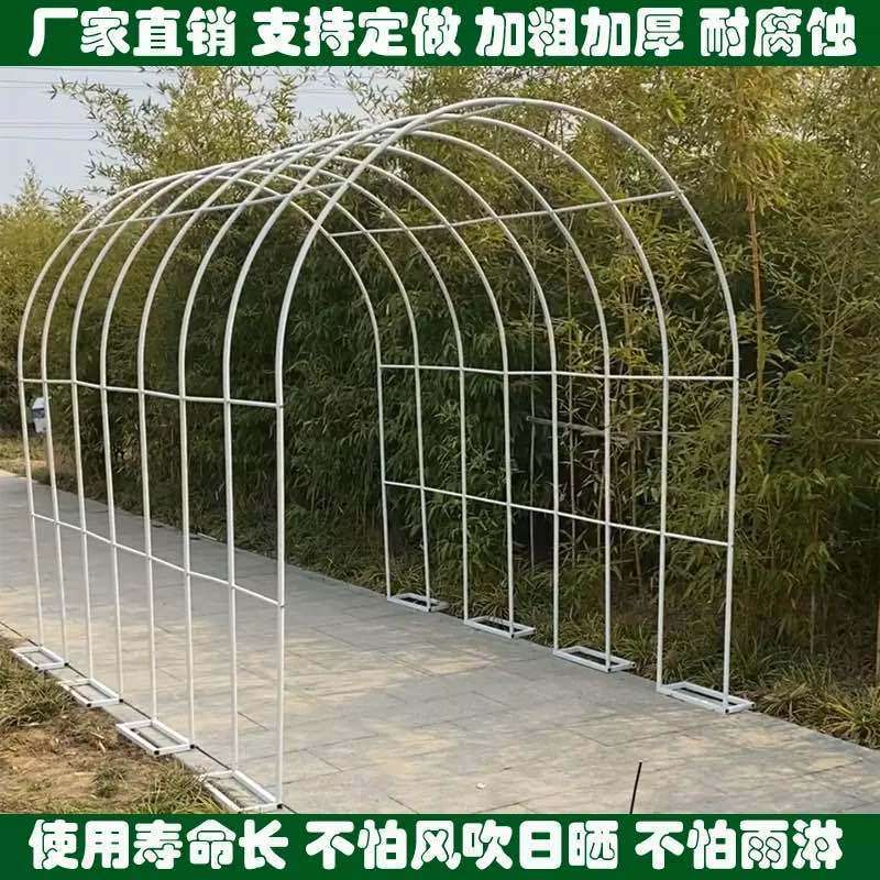 简易拱门爬藤架支架花园铁艺月季葡萄架户外阳台铁艺花架庭院装饰