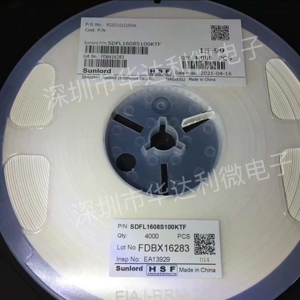 SDFL1608S100KTF SMD 0603 10UH 10% 顺络 贴片叠层电感 一盘4K