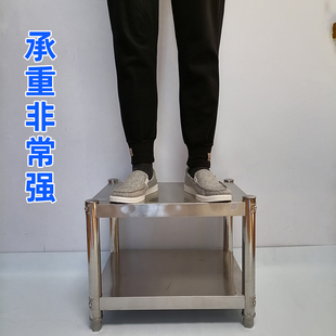 高50二层汤桶架消毒柜架子商用放不锈钢桶架水桶架圆桶架汤锅架子