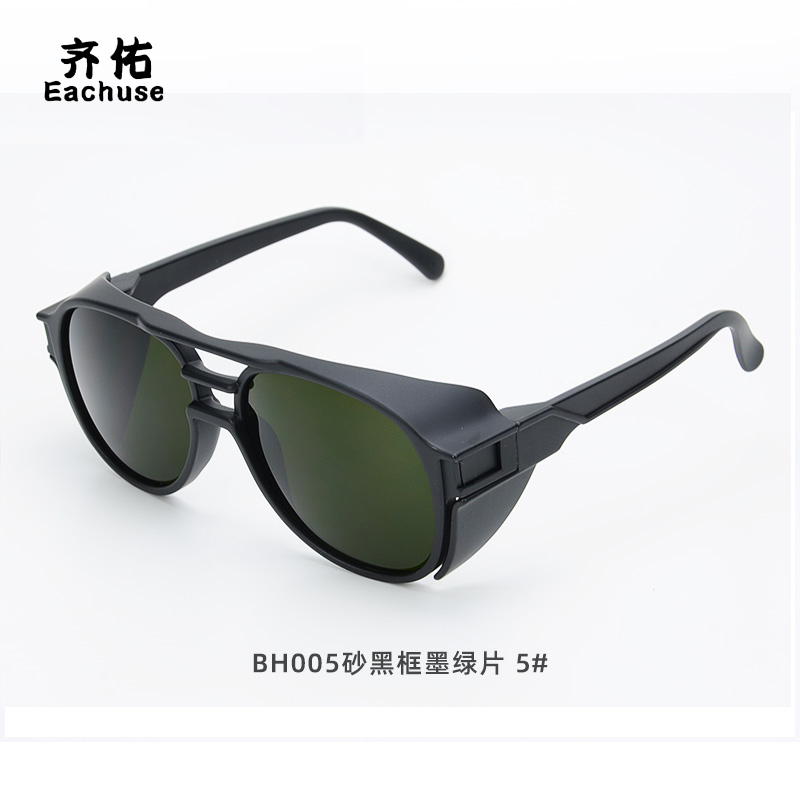 齐佑电焊眼镜焊工专用防强光防紫外防焊渣飞溅防打眼护目镜切割