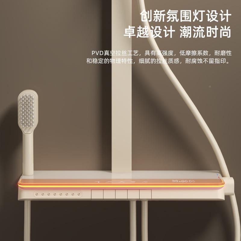一件全铜淋浴花洒装沐浴家用数显增压五种模式钢包邮琴套按XYHS00