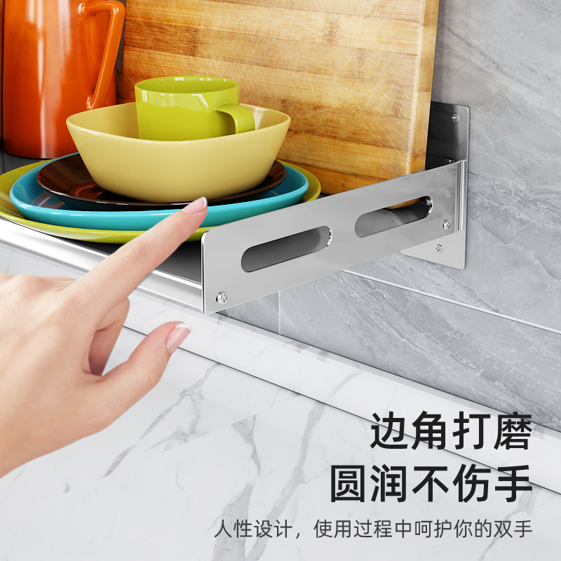 不锈钢微波炉架子壁挂式厨房置物架收纳免打孔墙上碗架调料品搁板