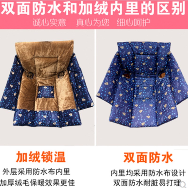 适用洲本田裂行125踏板挡风被冬季加绒加厚加大防风罩