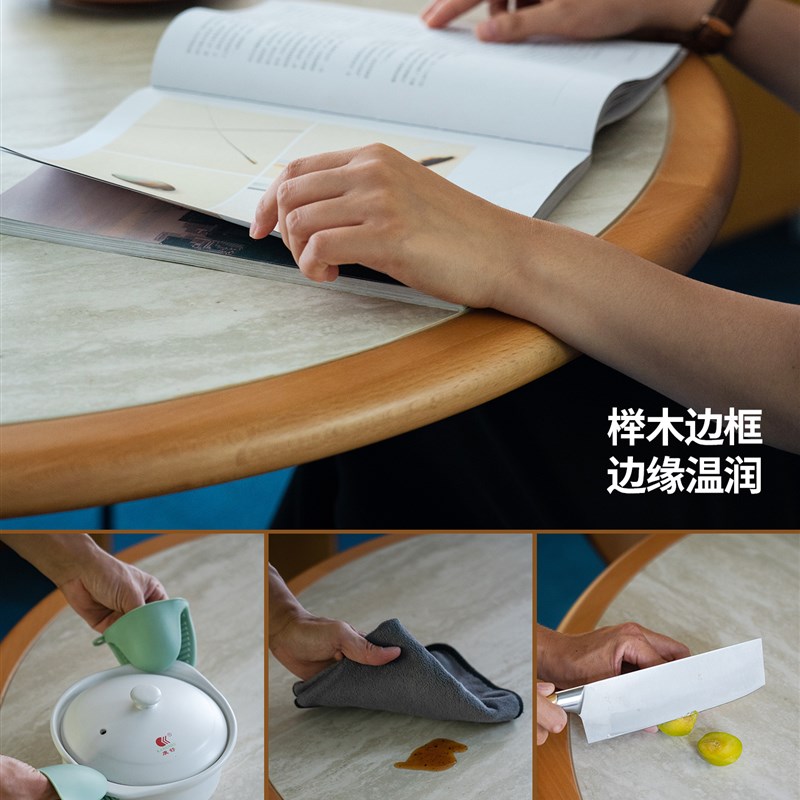 舒梵新品桌子包豪斯/小户型岩板餐桌