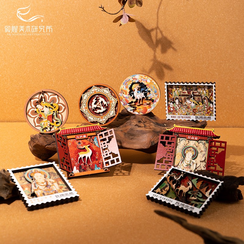 敦煌印象木质开门邮票冰箱贴博物馆文创国风吉祥喜庆小礼物伴手礼