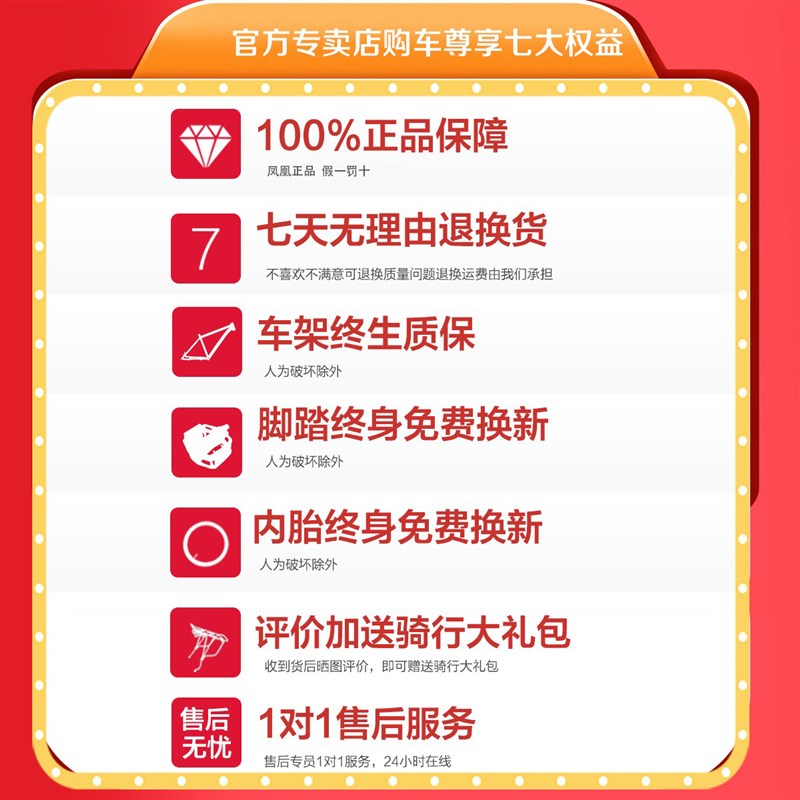 品牌山地自行车铝合金粉色成人男式学生女士粉色变速越野