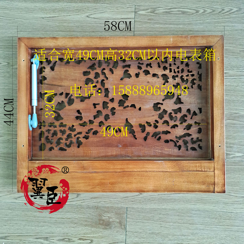 实木电表箱装饰画2023新款客厅挂画带衣帽挂钩配电箱电闸盒遮挡箱