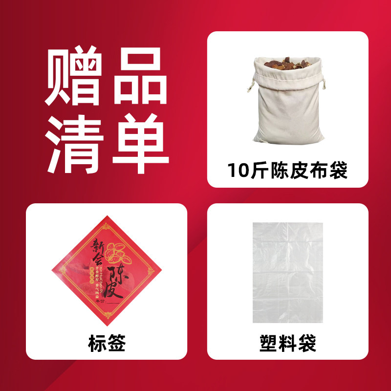 10斤不锈钢陈皮桶陈化茶叶罐密封圆桶加厚大号储存专用大容量铁桶