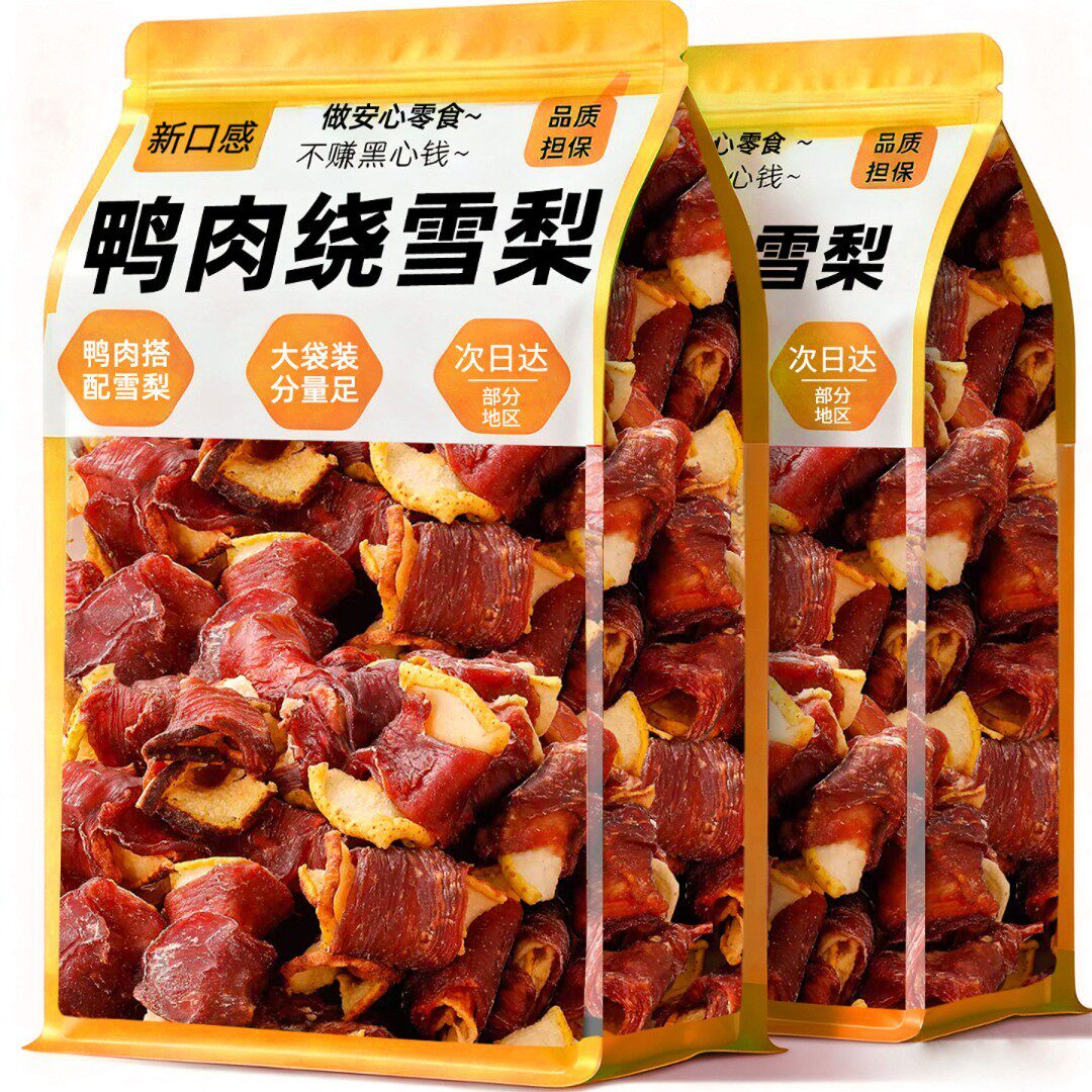 狗狗零食鸭肉绕雪梨中大小型犬泰迪金毛泪痕磨牙棒幼犬宠物奖励品