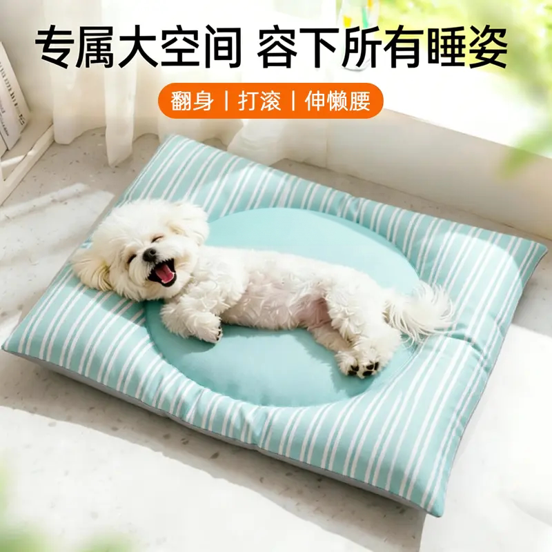 猫窝睡垫宠物兔子防水窝耐撕咬图片