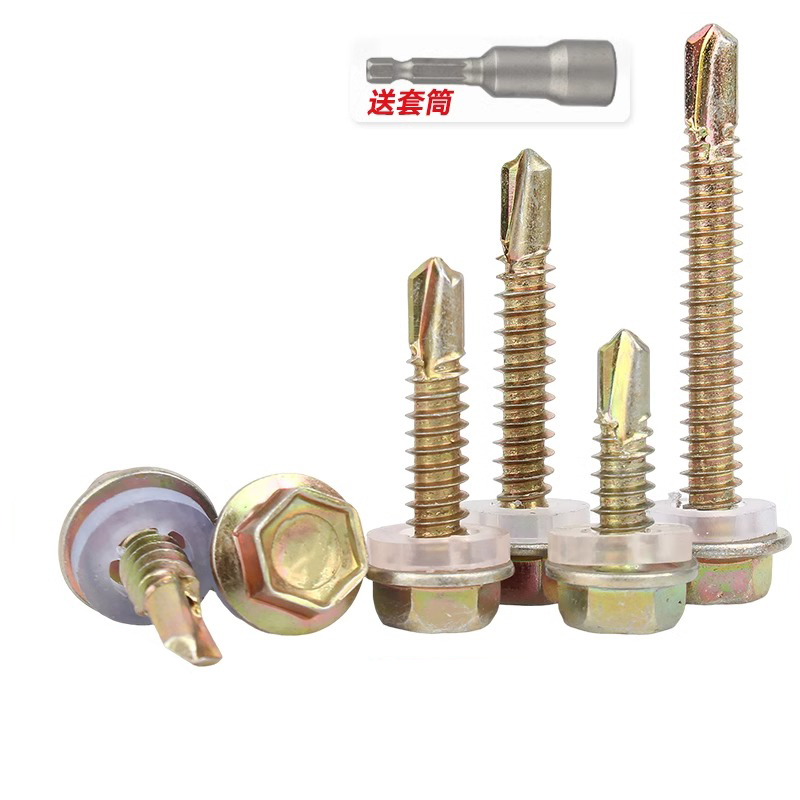 厂家直销，规格齐全，量大价优，免费开票