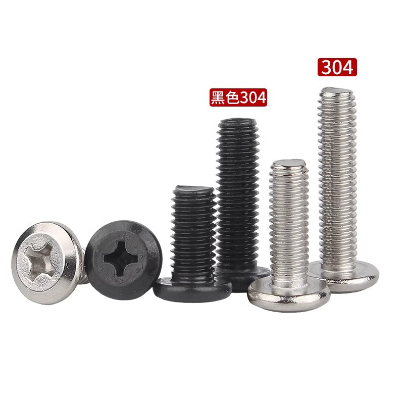 厂家直销，量大价优，免费开票