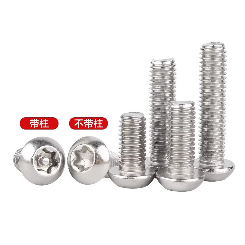 厂家直销，量大价优，免费开票