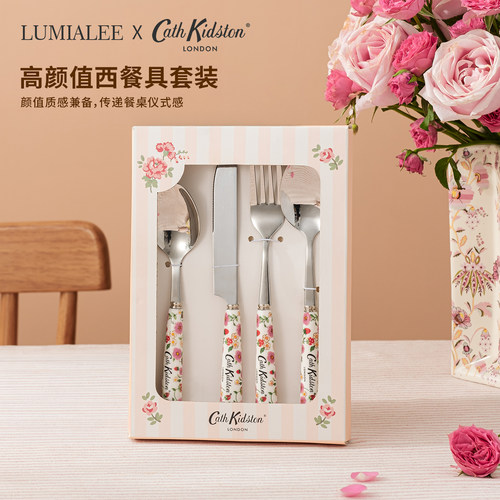 cathkidston碎花304刀叉勺子套装