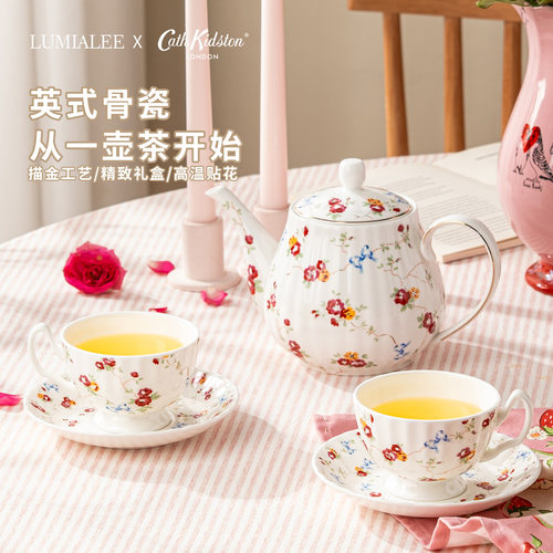 英式田园风碎花高档乔迁礼骨瓷
