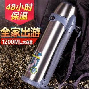 金怡旅行壶便携大容量旅游保温壶车载户外真空304不锈钢家用暖壶