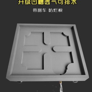 四方移动花盆带轮托盘正方形万向轮接水盘滑轮滚轮可排水花托底座