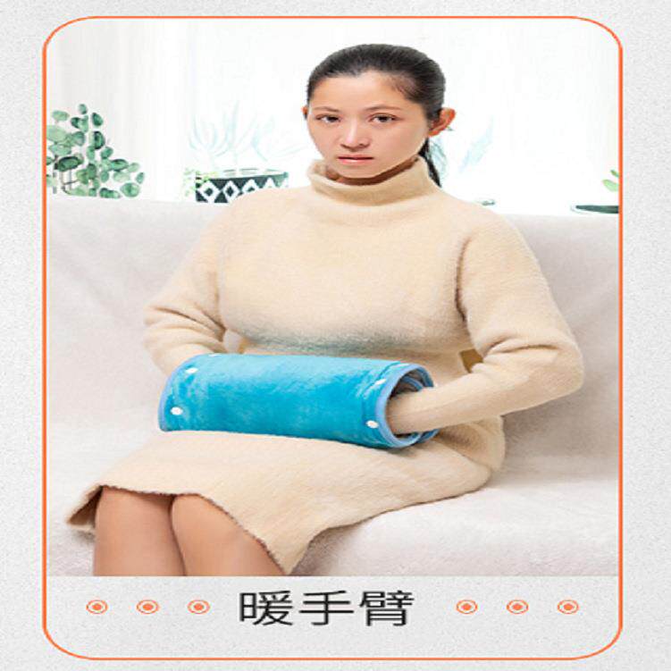 石墨烯暖手宝多功能暖宝宝热敷护颈暖腰宝暖脚器电加热暖垫发热垫