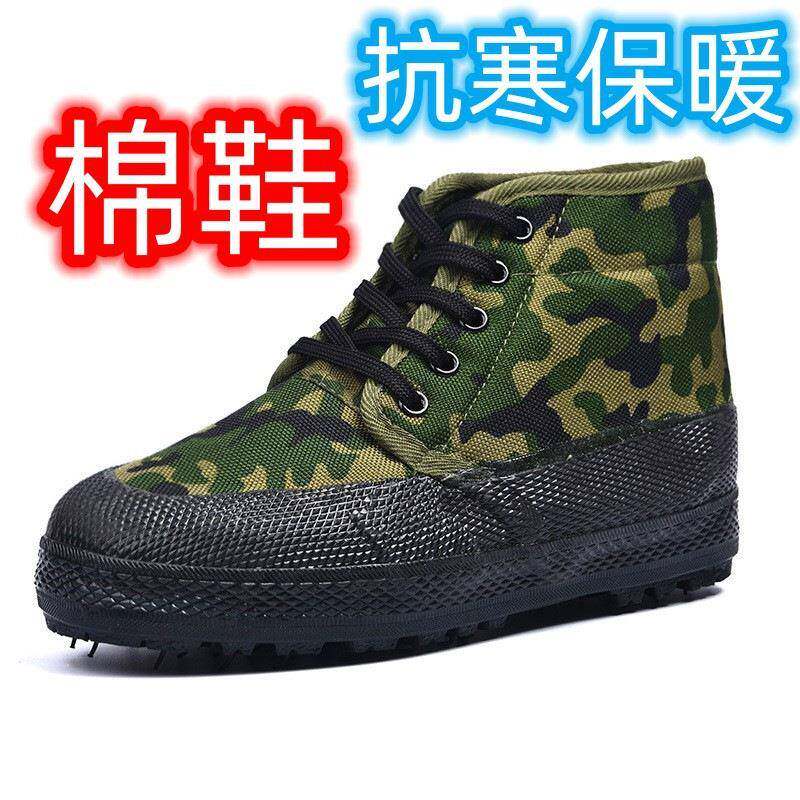 橡胶冬季加绒加厚解放鞋防滑劳保棉鞋保暖工地耐磨高帮防寒劳保鞋