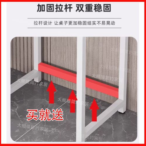 小桌子工作台置物桌长70宽50cm60小型细腿高脚桌盆景墙角窄桌定制