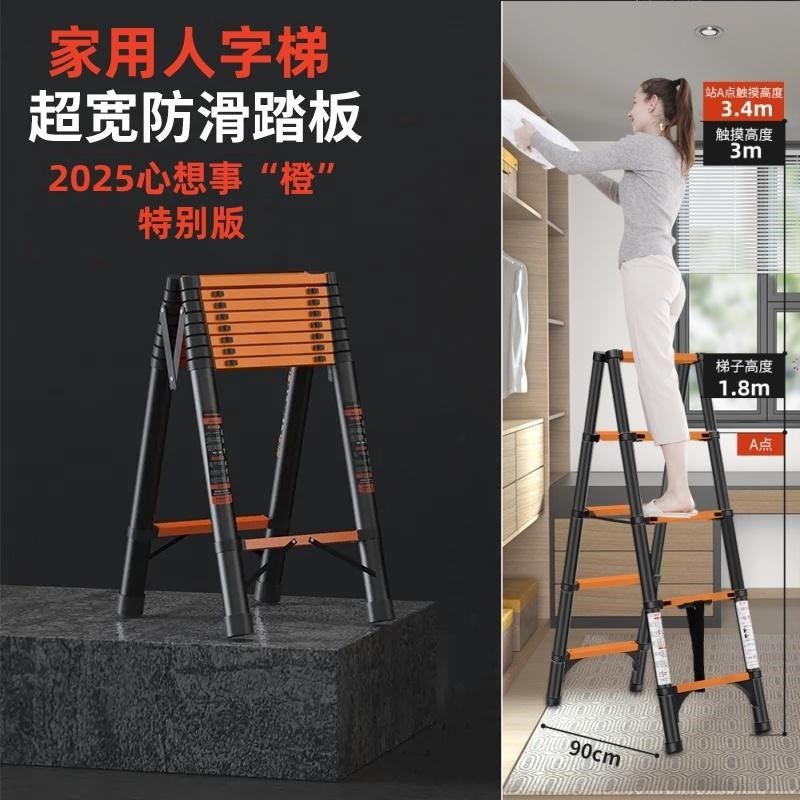 伸缩梯子加厚碳钢工程梯便携直梯升降梯家用人字梯不锈钢折叠梯子