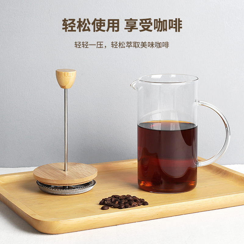 玻璃法式滤压壶法式咖啡壶加厚滤压壶手冲咖啡器具打奶泡器泡茶壶
