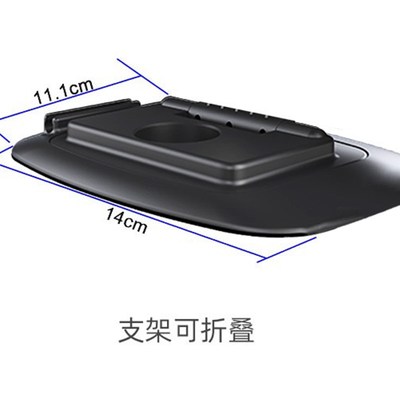 后视镜行车记录仪支架固定架中控台底座流媒体云镜专用架子固定器