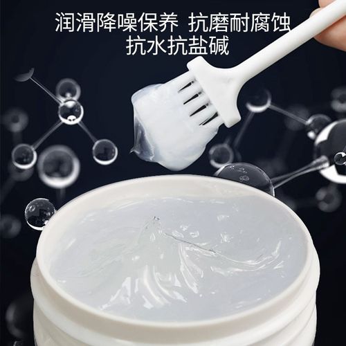 飞钓轮专用渔轮硅脂保养润滑鼓轮轴承氧化断齿养护油防生锈耐腐蚀