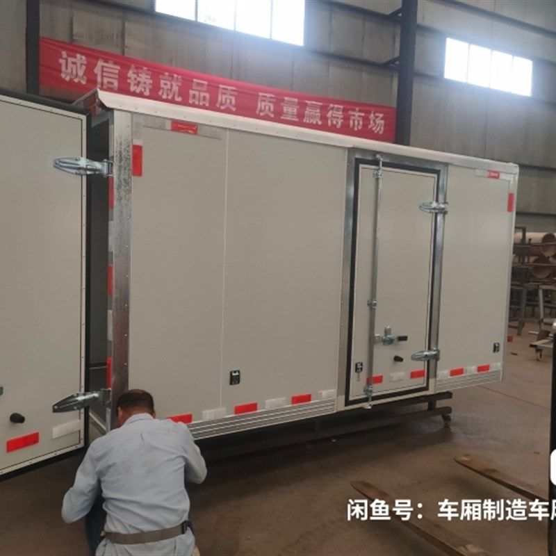 福田祥菱,时代驭菱,福田奥铃,翼展车厢,推拉车厢门板及配件