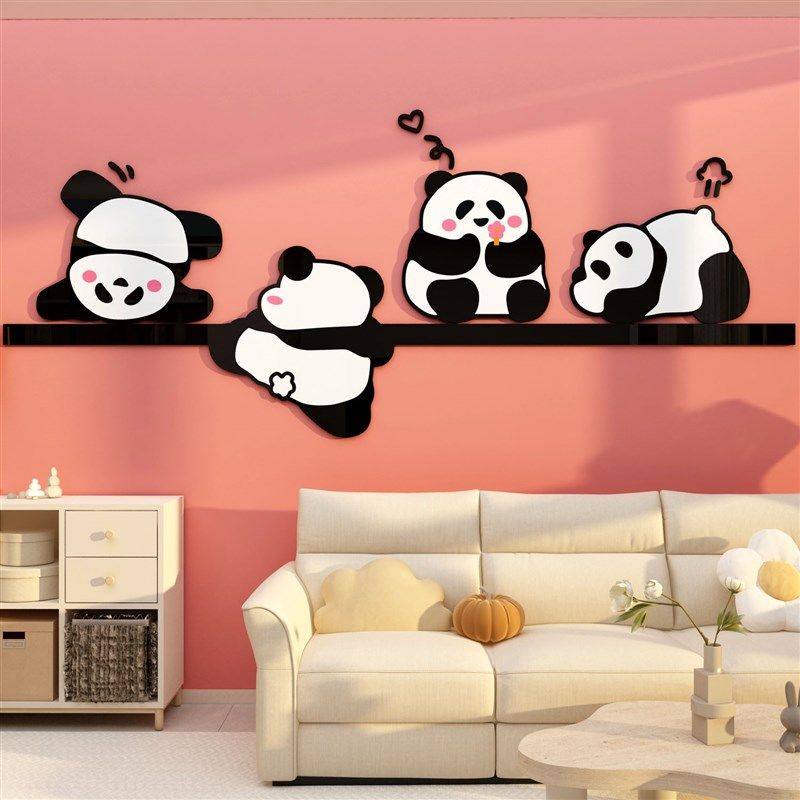 网红儿童小房间布置墙面装饰熊猫主题环创女孩公主卧室床头贴纸画,家居饰品,文化墙贴,淘宝优惠券,粉丝福利购,淘宝优惠卷